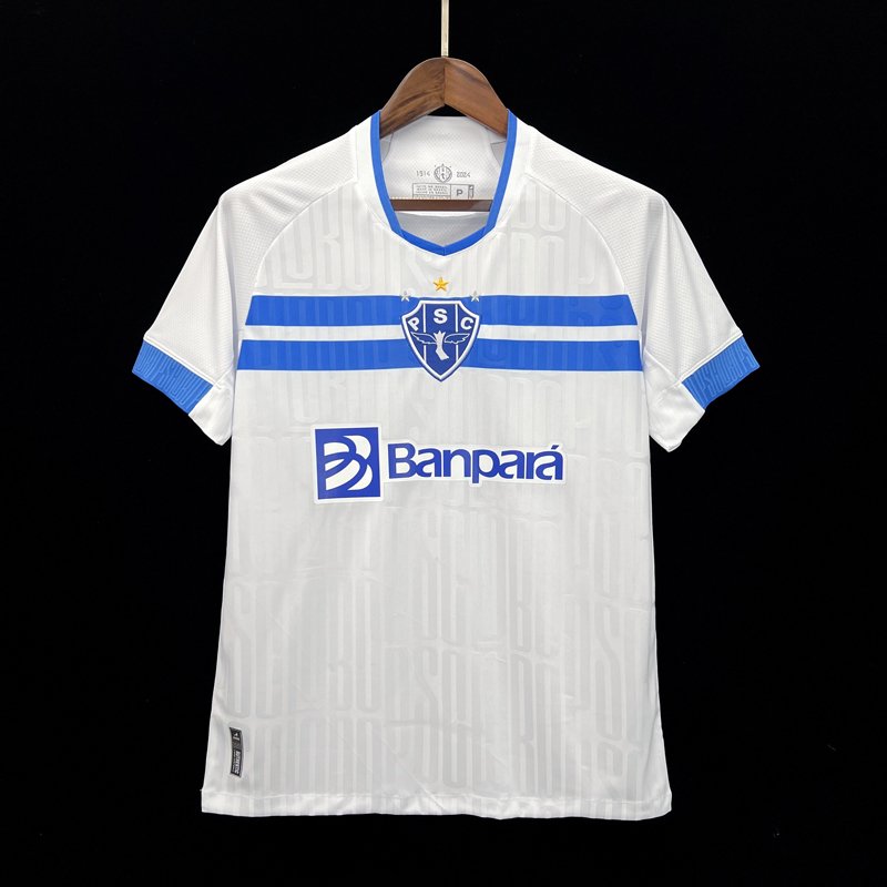 Camisa Paysandu 2024 Away Shirt - White